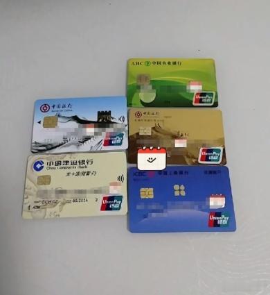 洋钱罐绑卡的时候我犯过一个低级错误，死活想不起支付密码了，输错几次我银行卡直接锁