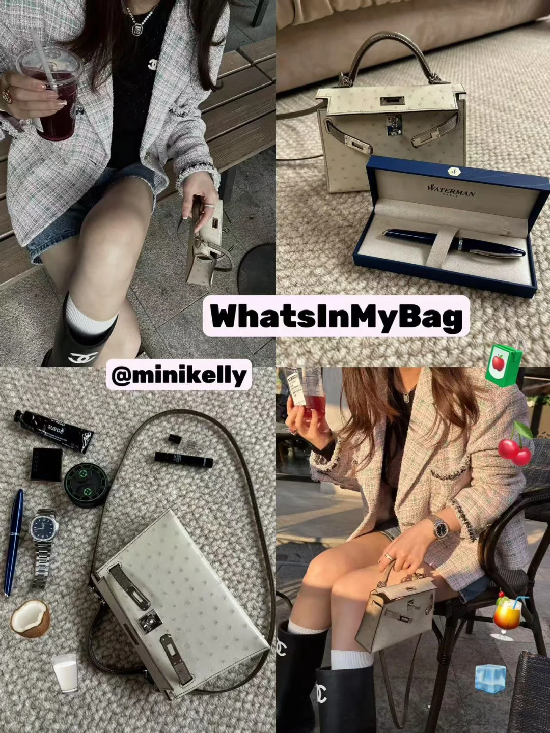 👜翻包Plog｜Minikelly2真的很能装🥥