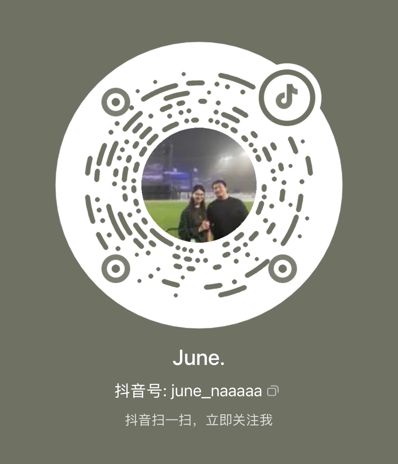 每天工作很累，我的解压是唱歌，但是微博不能评论区发语音，我建议无数次了，说实话气