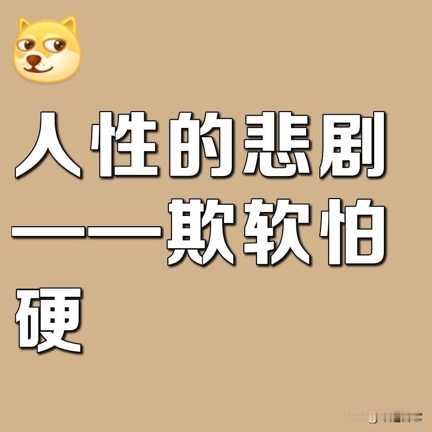 有些人盯着不文明养狗的乱象大做文章，嘴上喊着"反对养狗"，实则把脏水全泼到猫狗身