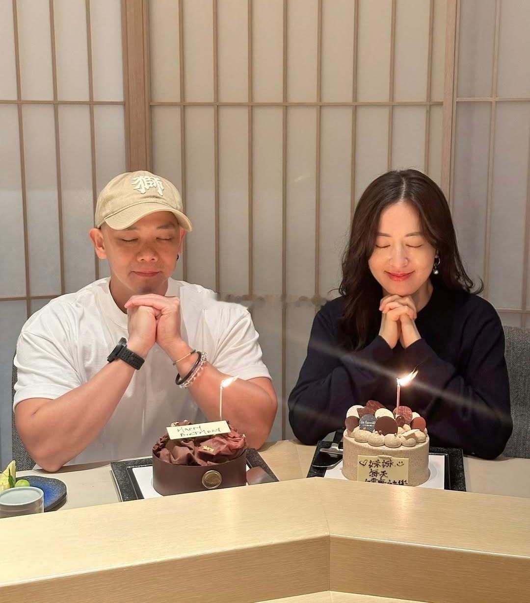 唐诗咏44岁生日🎂 ​​​