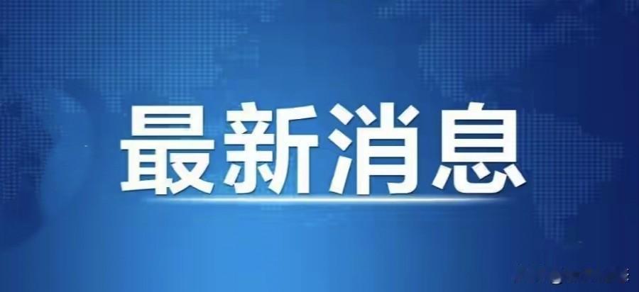7月1日大洗牌！这药箱里的药还能吃吗？

家人们，赶紧去翻翻家里的药箱！一个关乎