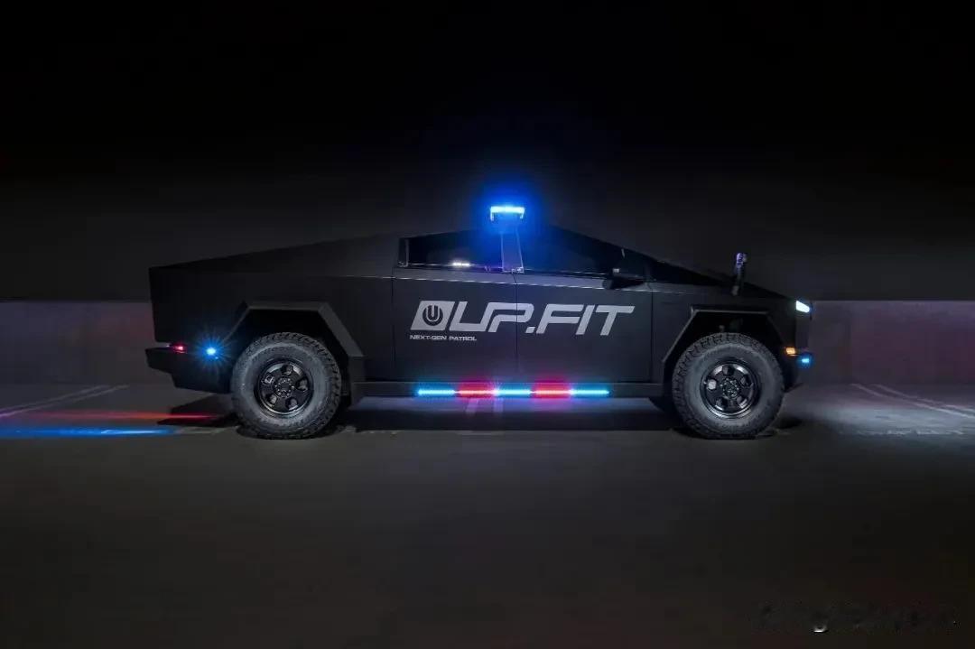 全球首款特斯拉 Cybertruck 巡逻车由美国 UP.FIT 改装厂基于特斯