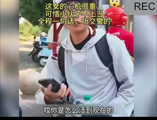 “我听交警的”事件：逆行还诽谤，女子被行拘大快人心
 
苏州一女子逆行骑电动车与