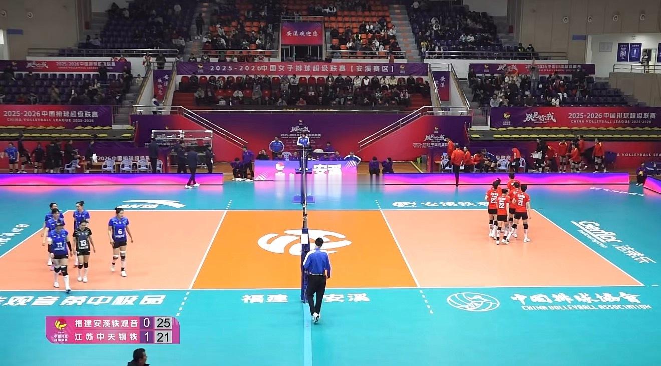 2025-2026中国女排超级联赛A级第七轮福建安溪铁观音vs江苏中天钢铁第二局