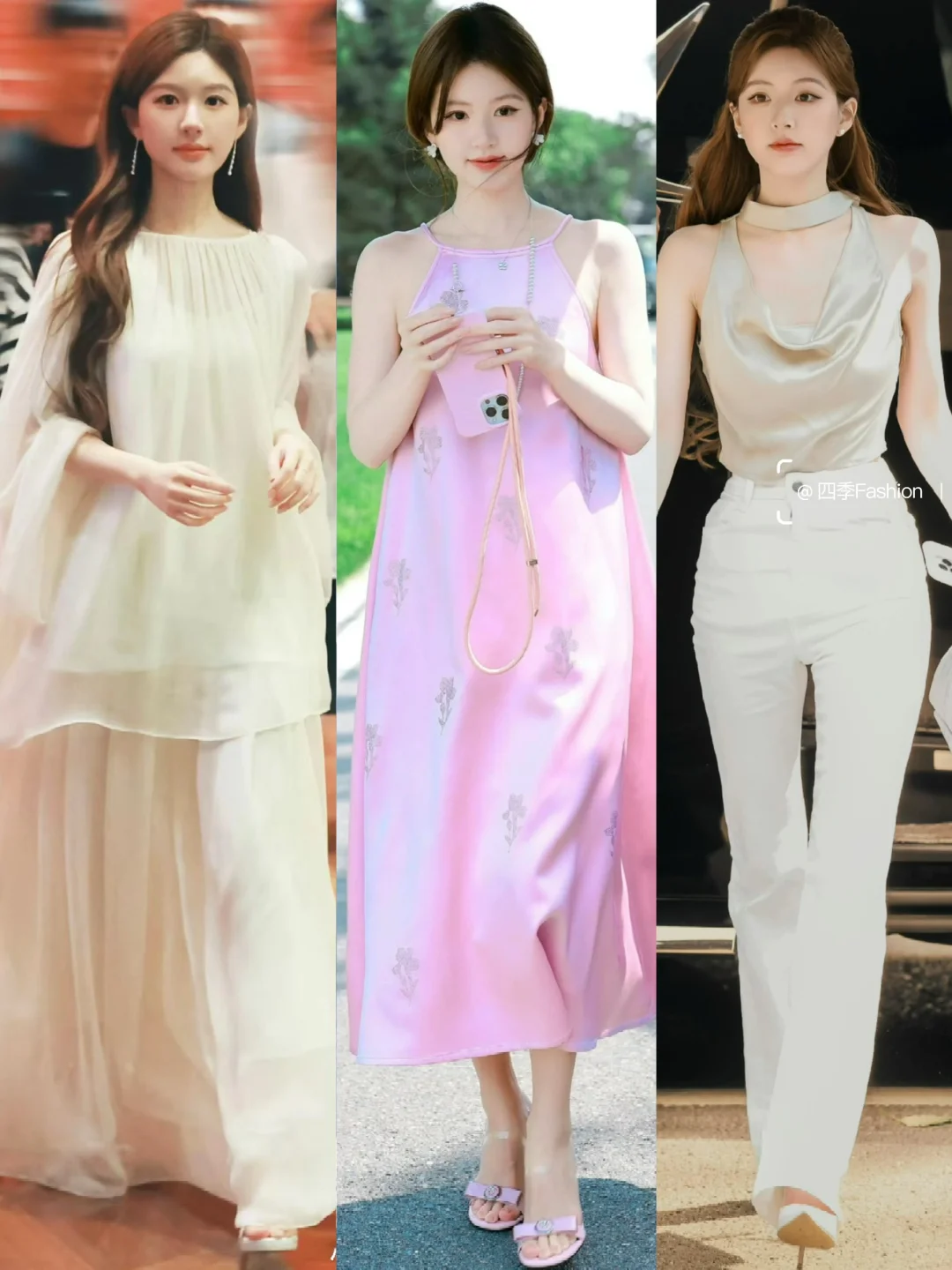 赵露思《许我耀眼》许妍穿搭汇总‼️美炸