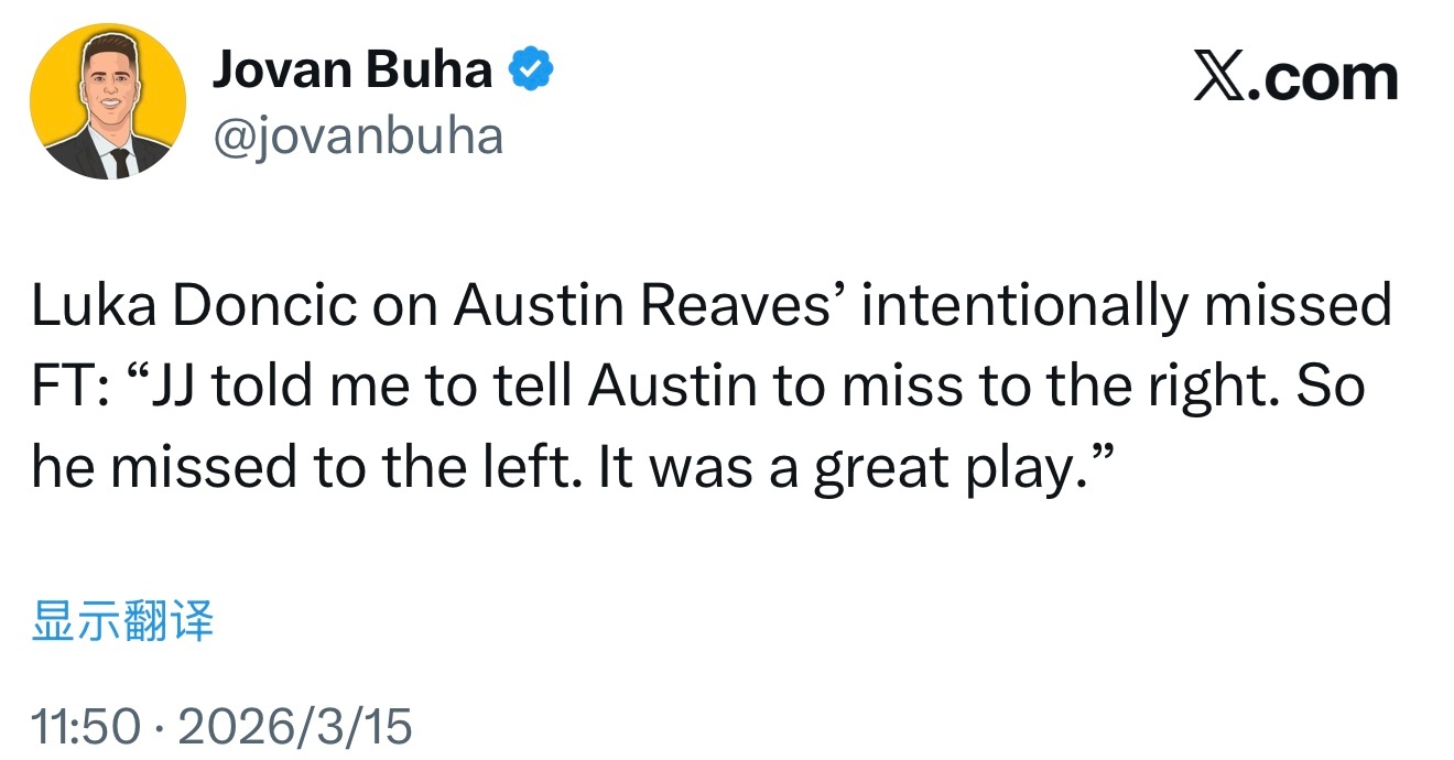 东契奇在谈到里夫斯故意罚丢的那一球时说：“JJ让我告诉奥斯汀往右边罚丢。结果他丢
