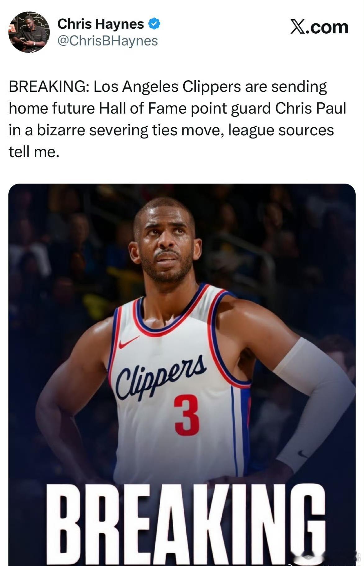 快船你还有没有良心！战绩不好就算了，球星伤了就算了，主教练不裁也就算了！怎么，这