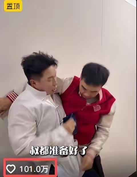 【德云社相声演员尚筱菊新晋流量王，爆红以后成为新的流量密码，你怎么看？】
近日，