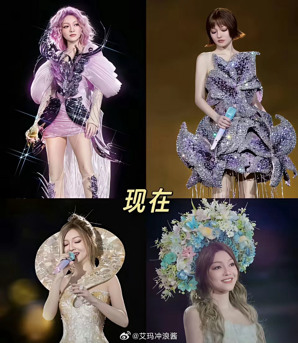 张韶涵以前和现在的妆造对比，这是不是有点降格了？ 