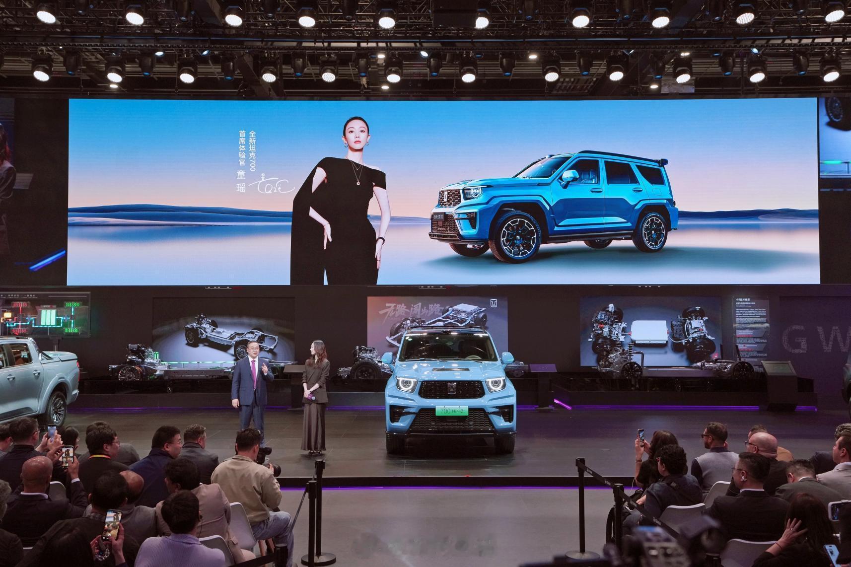 2026北京车展，坦克品牌以“铁汉柔情”为主题举办五周年品牌发布会。五年间，坦克