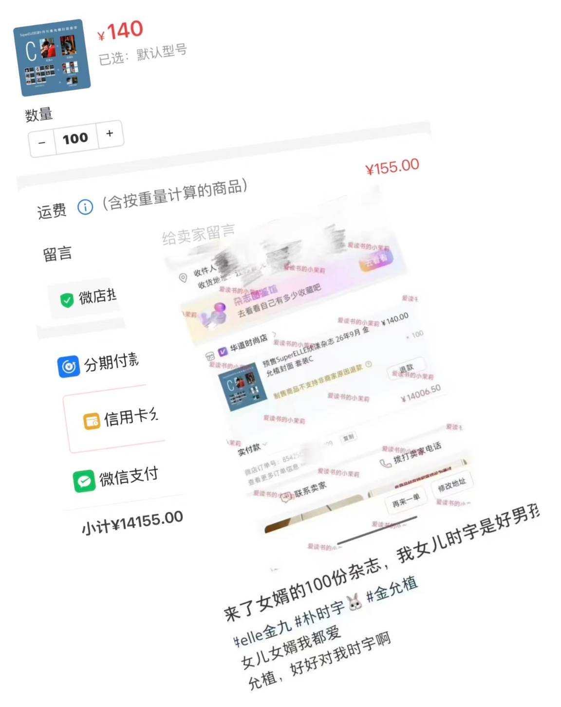 slm别逗我笑了，我都不行了，没钱别装啊