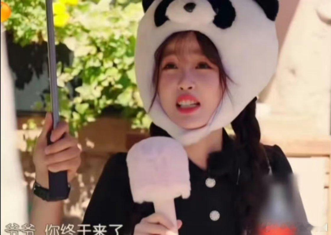 到底怎么样才能养成虞书欣这种可爱阳光的性格呀[抱一抱][抱一抱][抱一抱][抱一