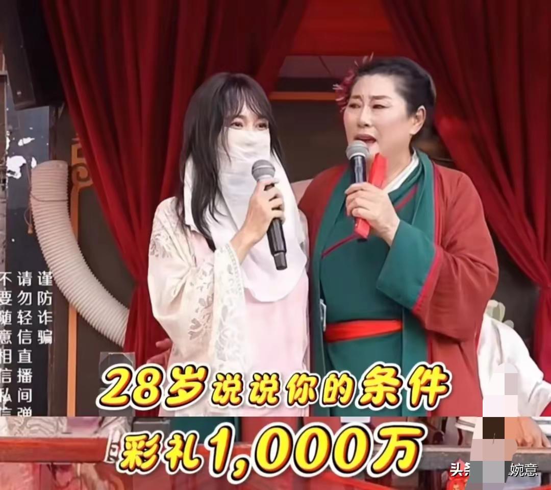 女子相亲张口就要1000万彩礼后续：女子身份被扒，真实目的太恶心

“1000万