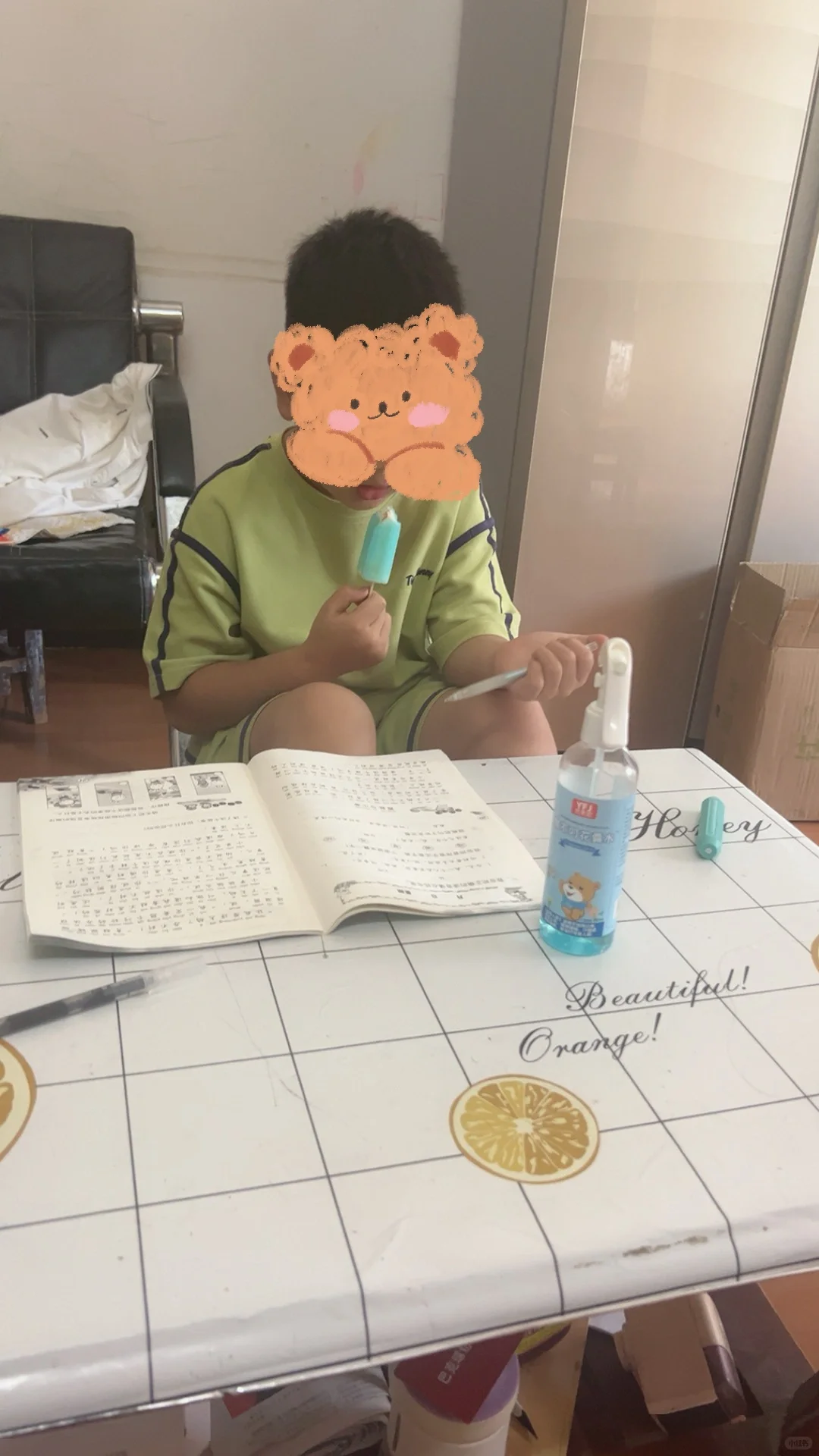 问君能有几多愁，恰似看儿写作业