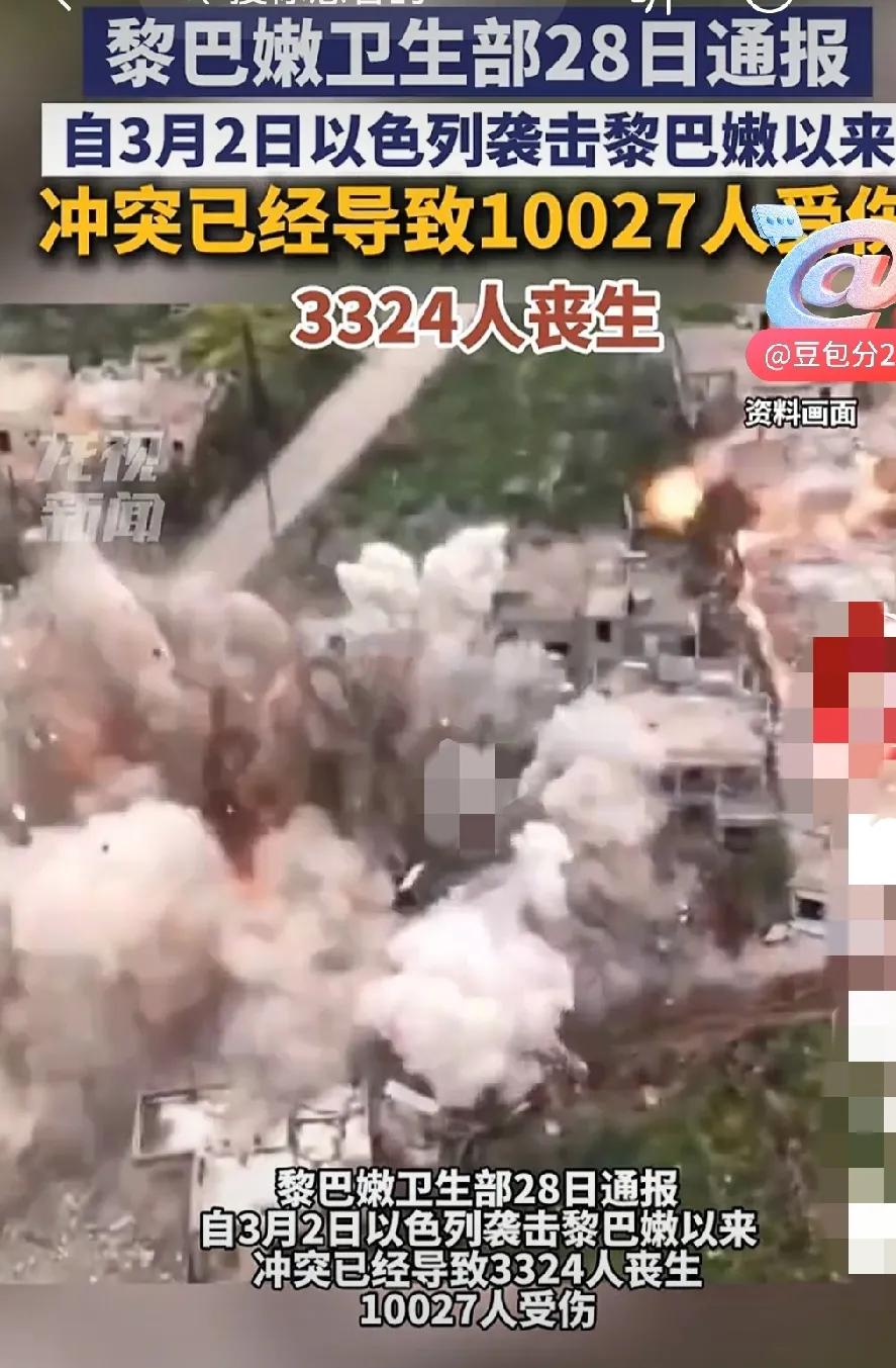 这是恶魔行为，这不是战争，对平民下手，这是屠杀呀！这已不是以国家的行为和霸权主义