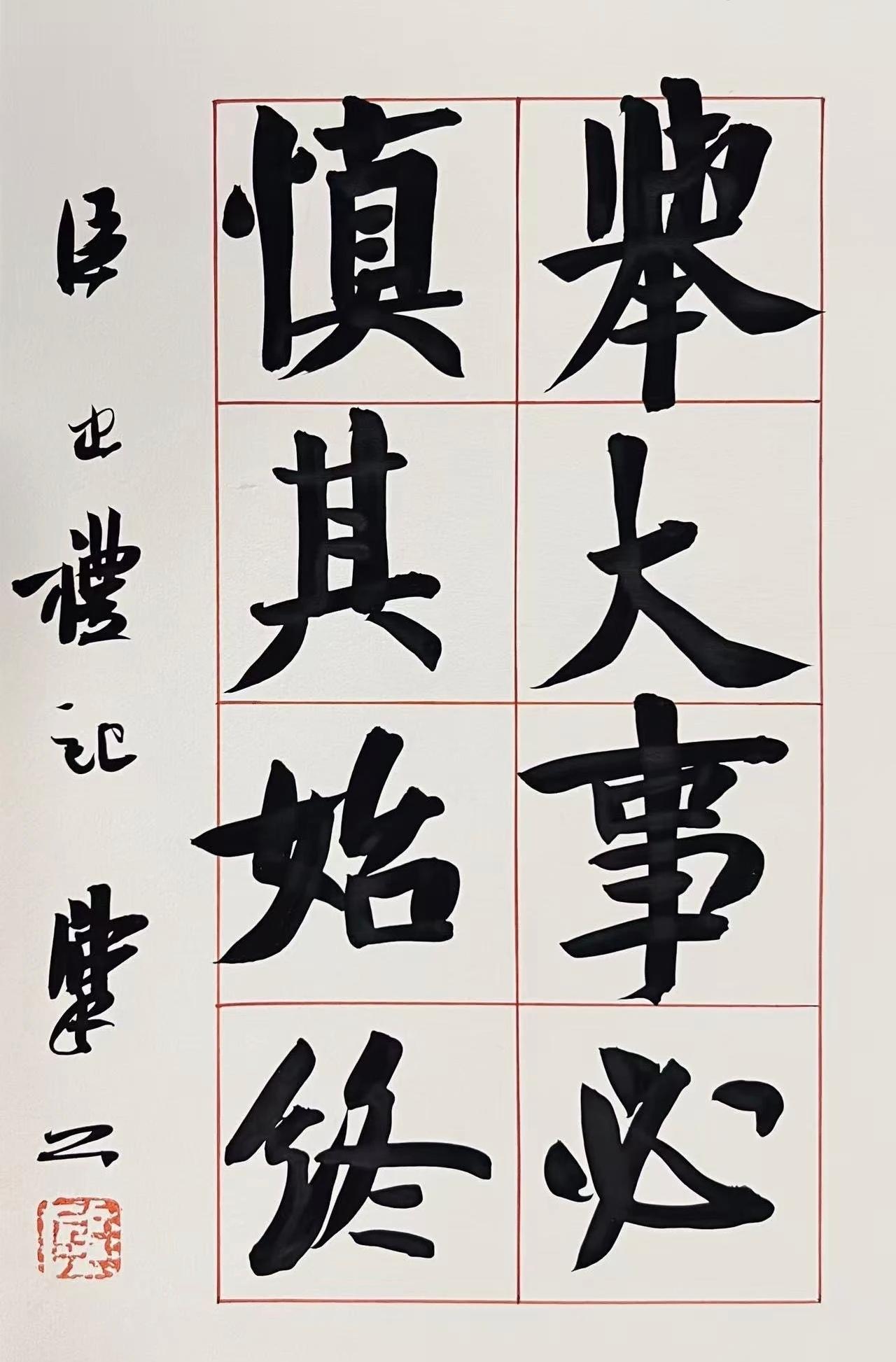 崔寒柏说学二田不可能进国展，这话是良心建议还是故意调侃？

从近些年国展的入展情
