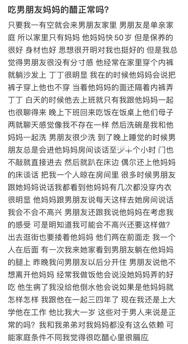 [哆啦A梦害怕][哆啦A梦害怕][哆啦A梦害怕] ​​​