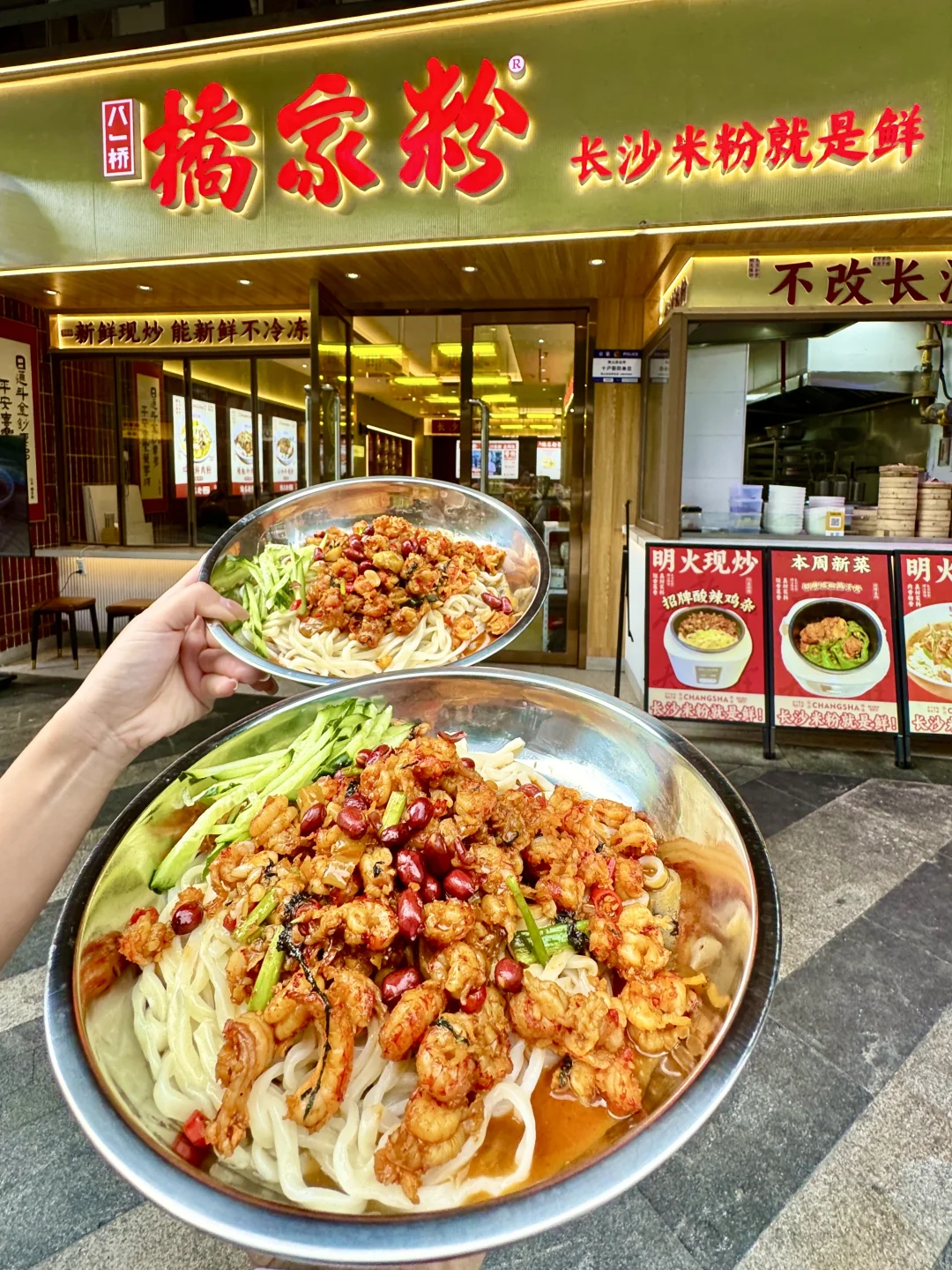 足足三斤小龙虾🦞，老板你别太宠啊😭😭😭
