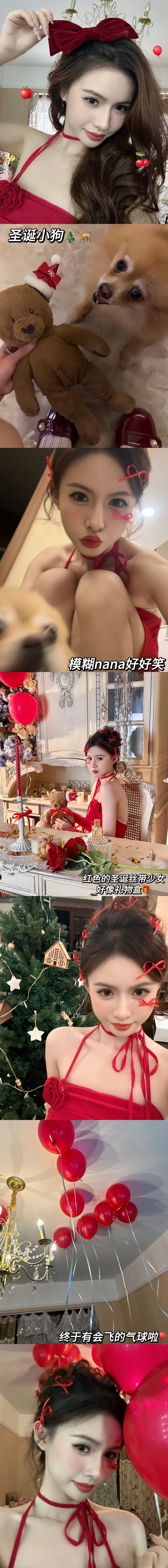 可爱小狗🦴*𝚜 𝚌𝚑𝚊𝚗𝚗𝚎𝚕🍒每次和大萌子拍摄都可以和na