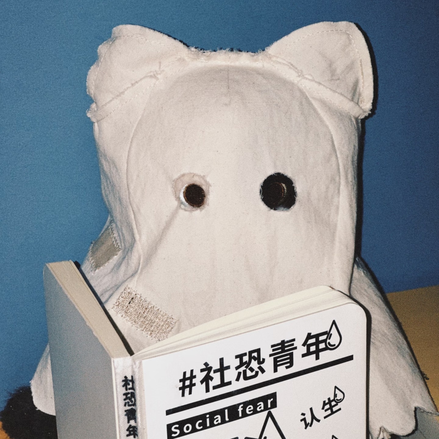 这是什么i人地狱呀i人注定是e人的玩具i人遇到这种情况只能原地石化，我建议常备两