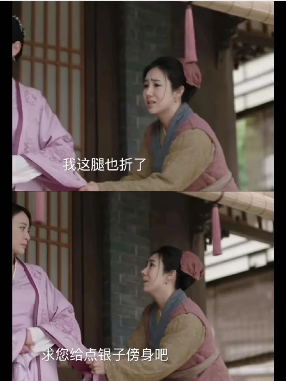 重看《知否》才懂，墨兰对妈妈旧仆雪娘的绝情，暴露了她刻在骨子里的凉薄！比林小娘更