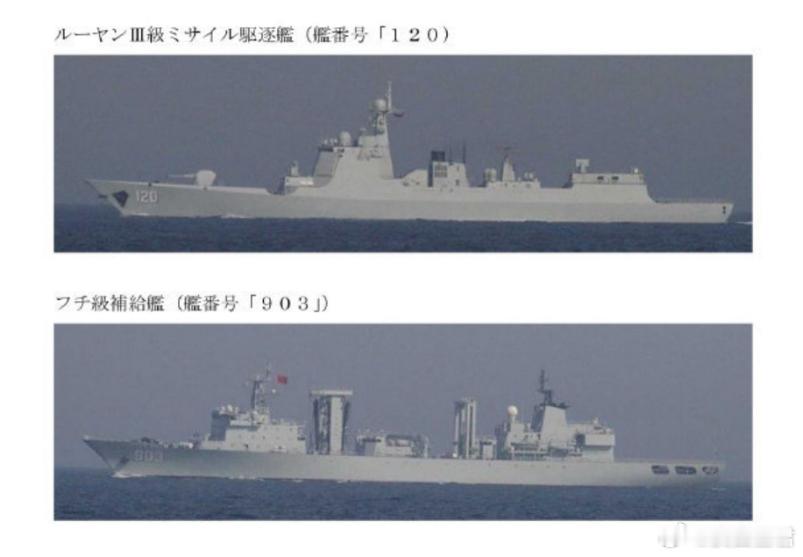 尴尬了！美日菲七国军演，第八国却凭实弹抢镜前文提到，擅闯台湾海峡日本雷号驱逐舰，