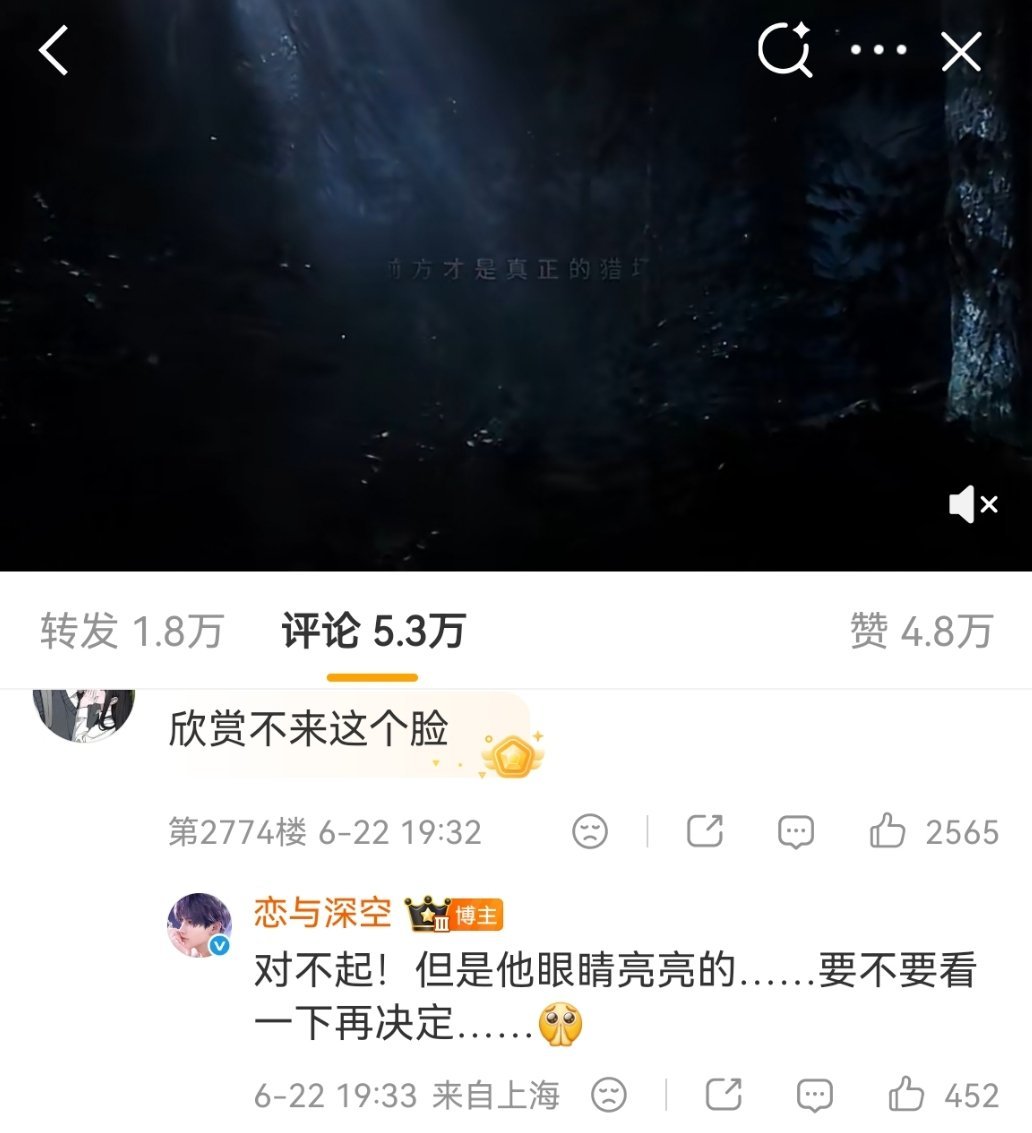 原来叠纸运营知道滑跪啊，怎么隔壁的运营像死人