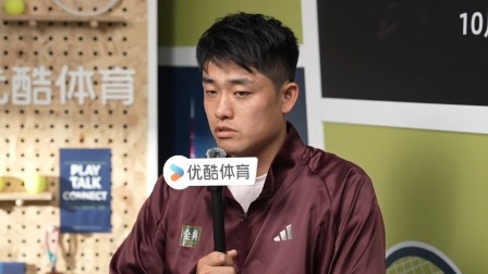 #吴易昺vs郑瑞# 吴易昺在ATP上海大师赛赛前接受优酷体育专访时表示，亚运会有点小可惜没拿下金牌，