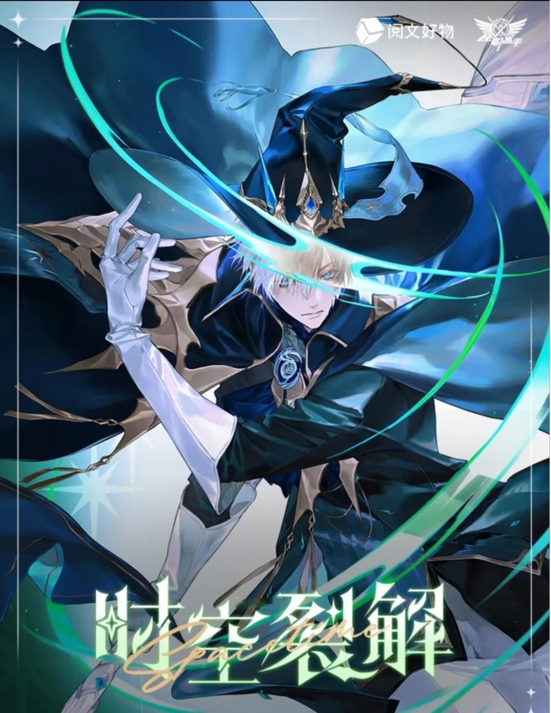 除了喊爹我想不出来第二种称呼方式了
爸爸你带我走吧😩😭😢😩😱🤗☺️?