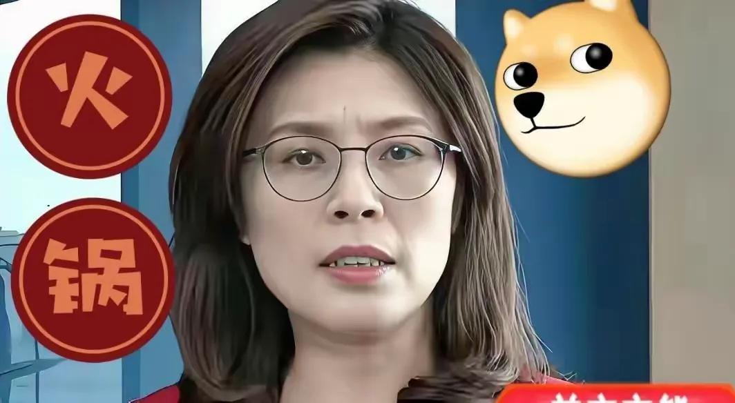 郑丽文和国民党这次算是彻底把路走窄了。

前阵子国民党代表团访陆，大陆给的礼数高