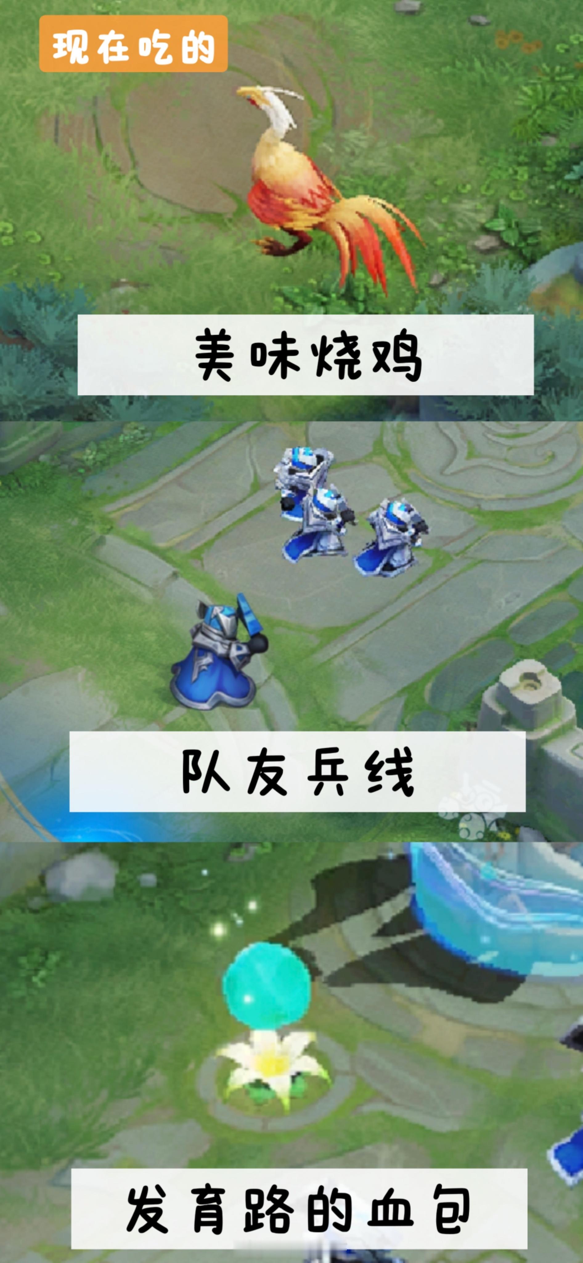 看懂的人都要开学了[doge]王者荣耀 游戏日常 ​​​