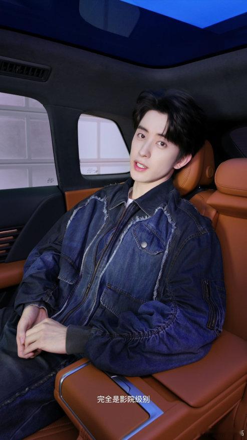奥迪E7X上市火爆ta们都入手了 何为理想dream car，李沁与敖瑞鹏用真实
