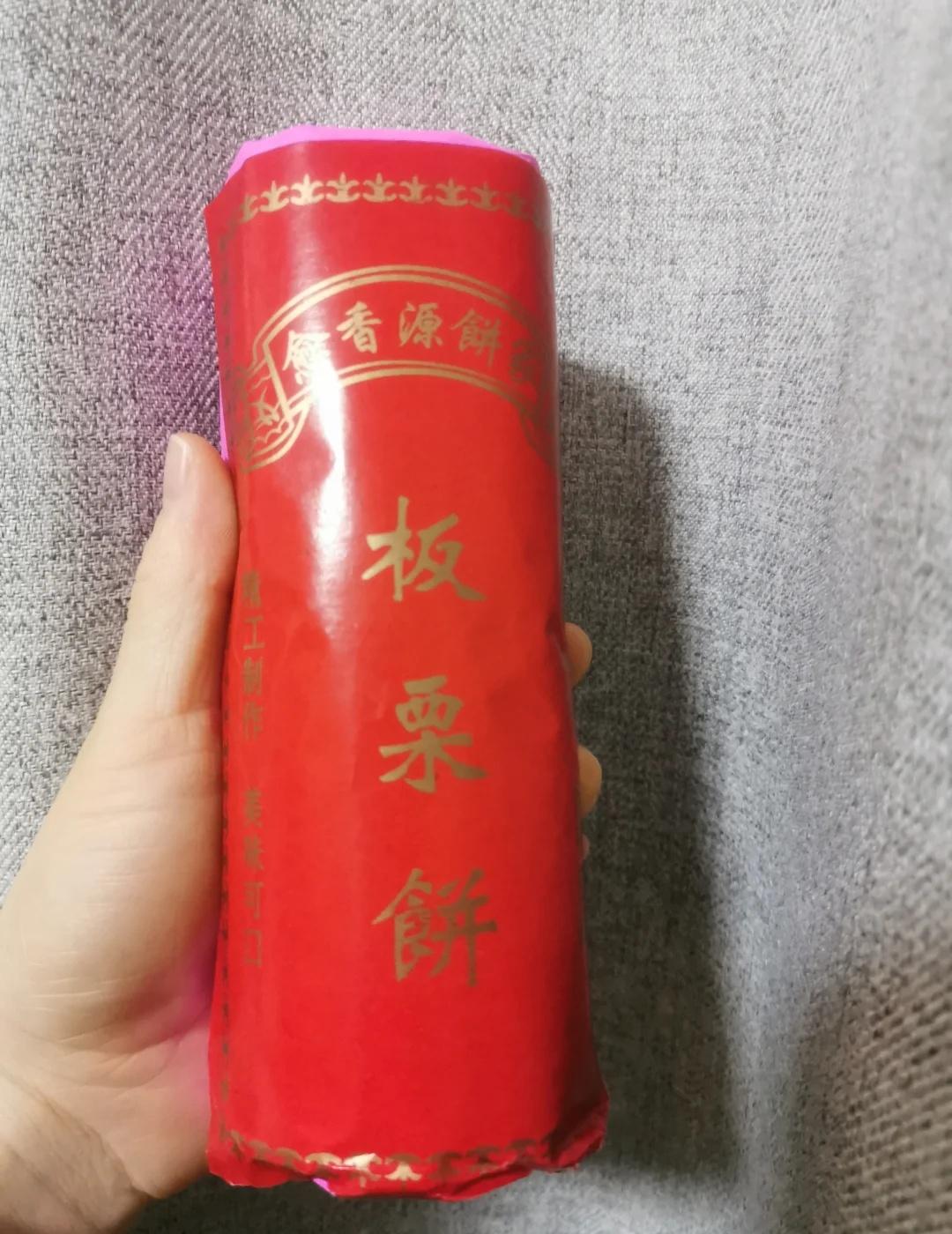 生活自然有答案