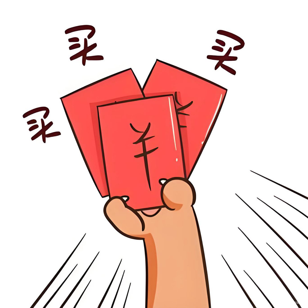 品牌总裁组团在比价直播间发 5 折  双 11 最后冲刺太疯了！家电家居直播间直