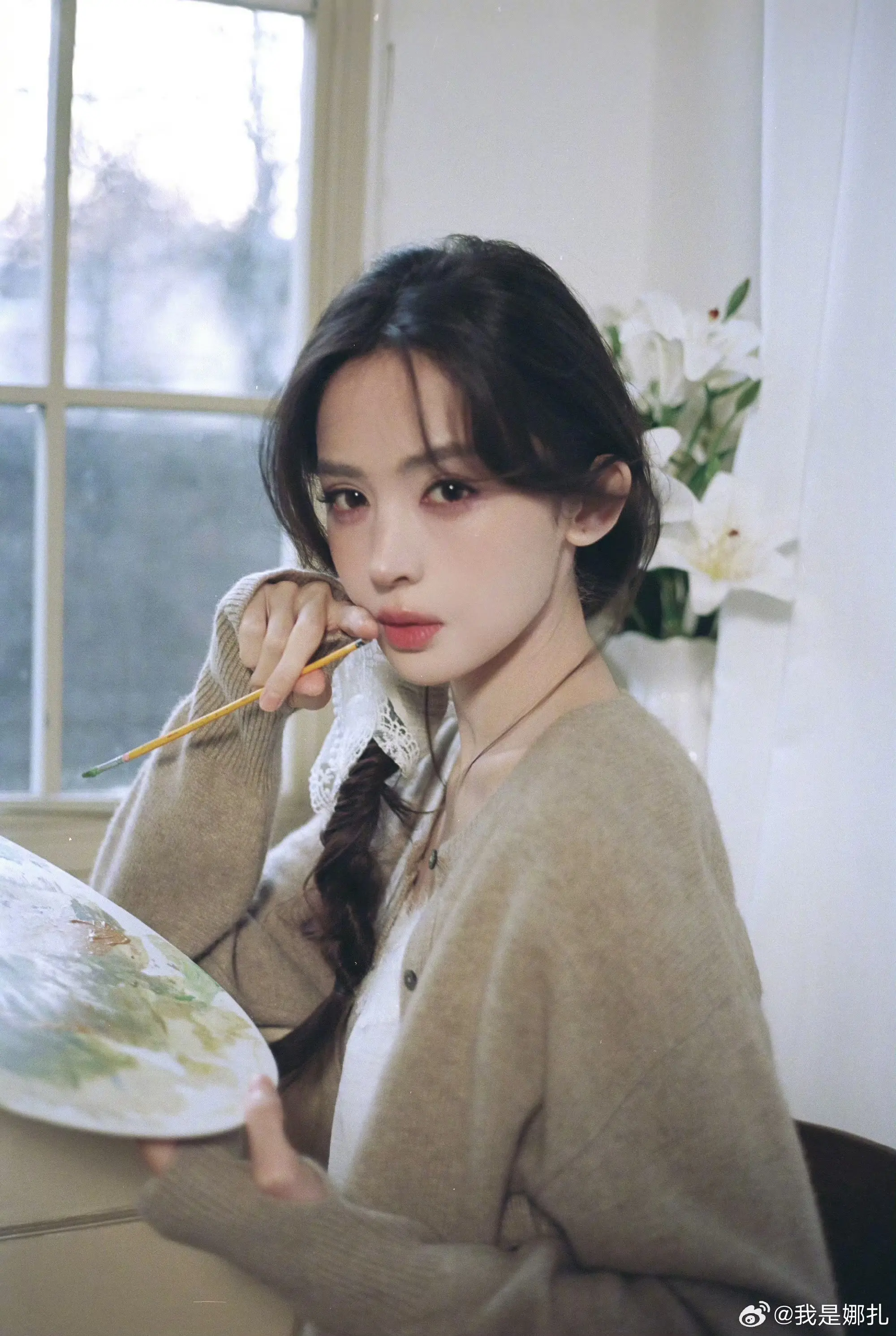 娜扎。