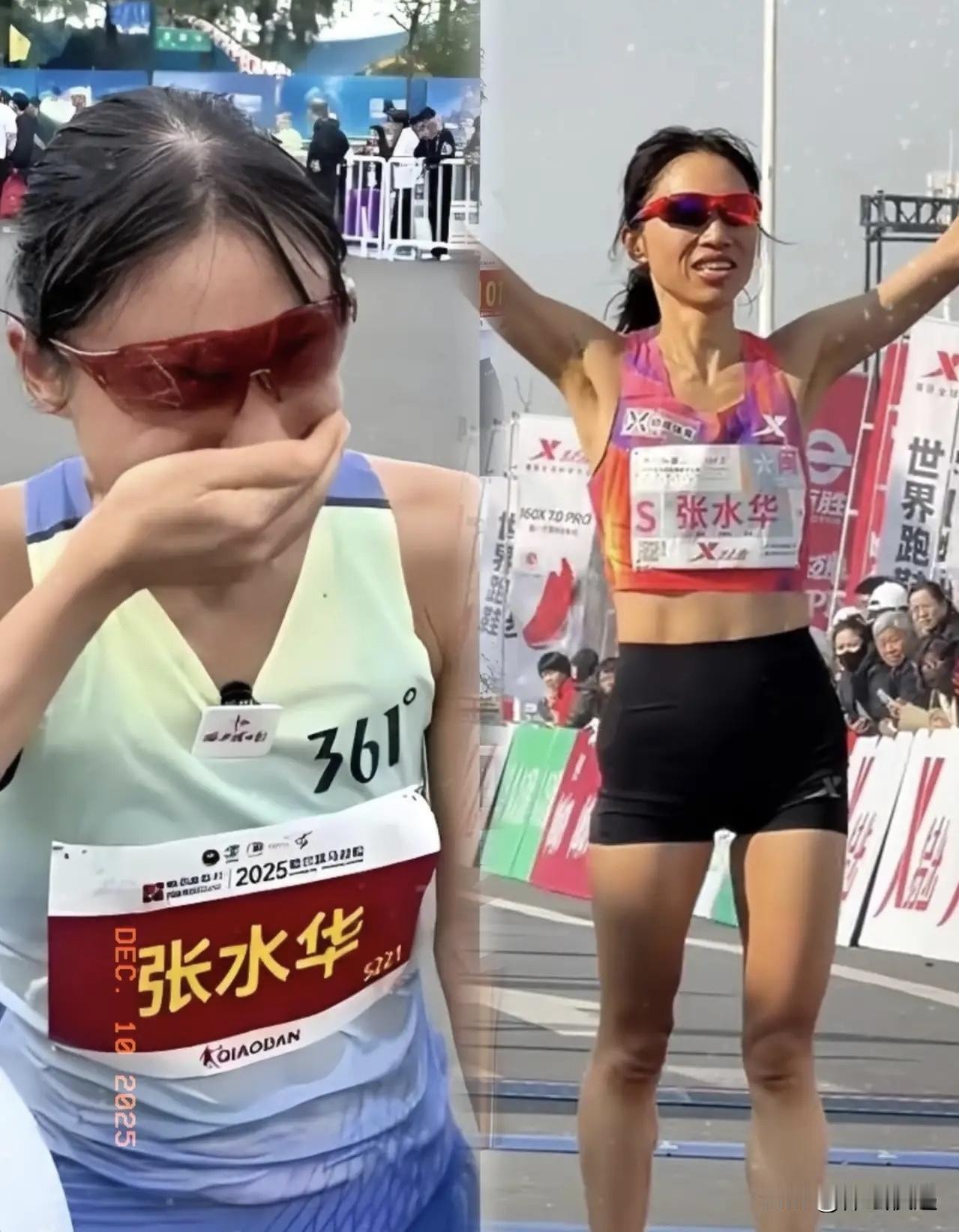 张水华事件，你怎么看？调体跑马拉松，被医院处罚，双方谁对谁错？