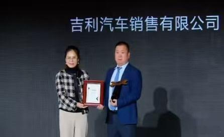 杭州车企连续17年荣获金扳手奖 连续 17 年霸榜金扳手奖！杭州车企获得 202