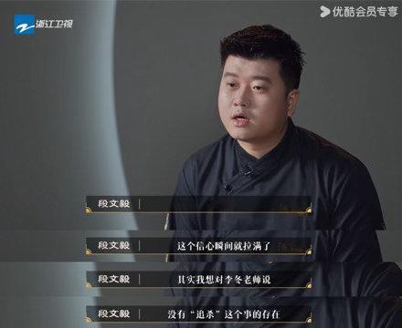 新生代厨师上桌的时代来了百厨大战方寸灶台承载中餐传承，《食神·百厨大战》打破固有