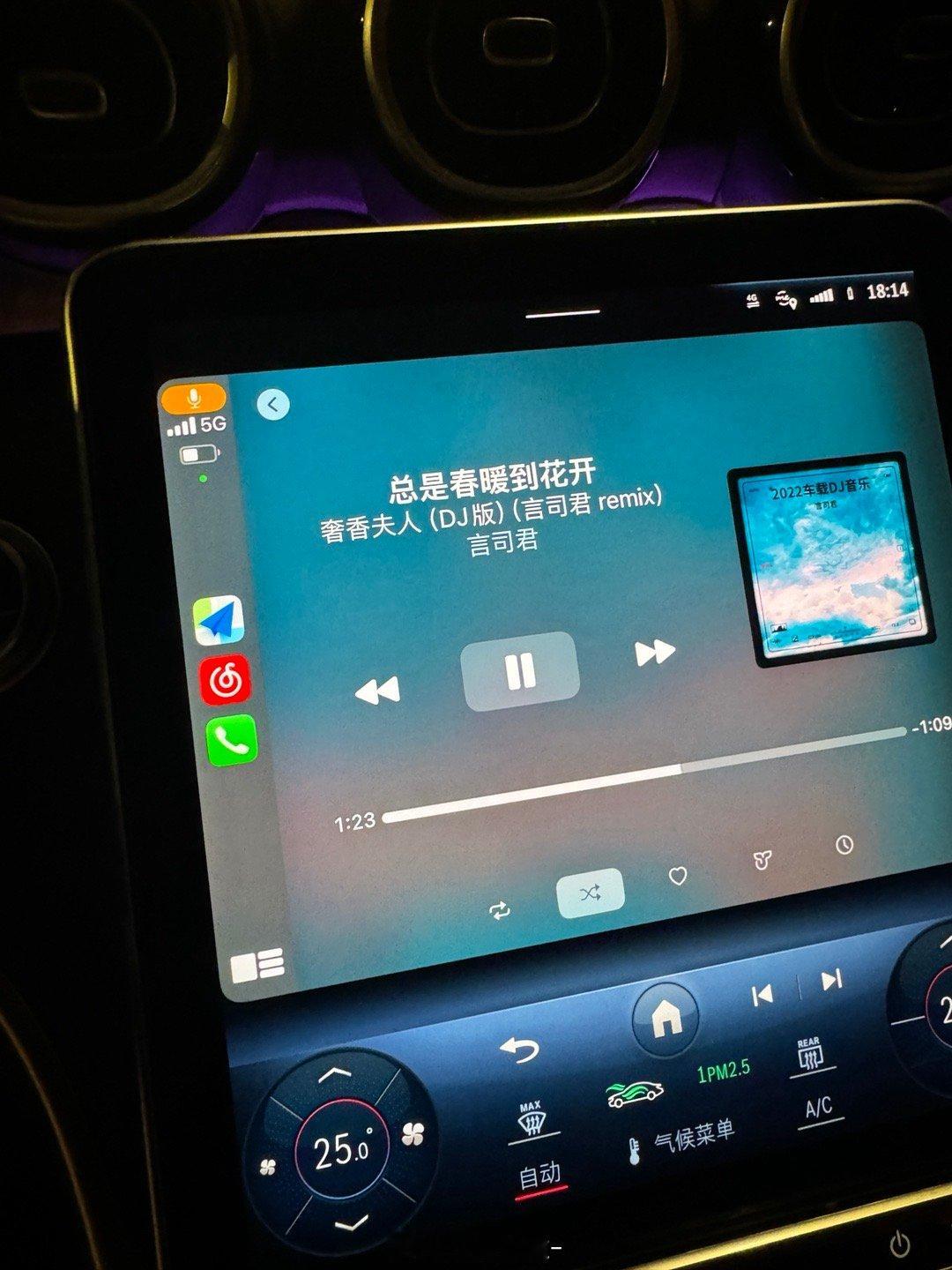 小时候“都是谁在听这土Dj啊？”长大后 “是我” ​​​