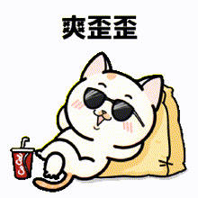 哇塞！一个打10个诶！ ​​​