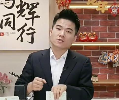 董宇辉当初上学时候没有朋友，他总是拿鲁迅的这段话来鼓励自己：
野兽从来都是独行，