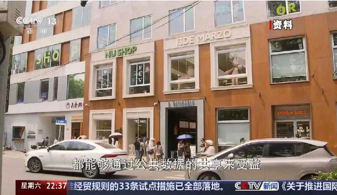 王鹤棣横跨CCTV15，CCTV13，CCTV6，CCTV5，CCTV8！！！