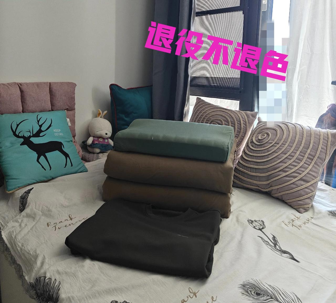 今年西双版纳照往年冷点，凌晨两点多，也就四五℃，我住飘窗，刘妈自己睡大床。凌晨两