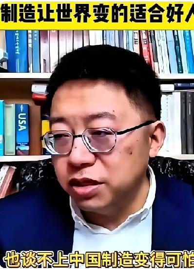 沈逸教授太清醒了！字字戳心！
 
复旦大学沈逸教授直言：
立法要以多数人权益为基