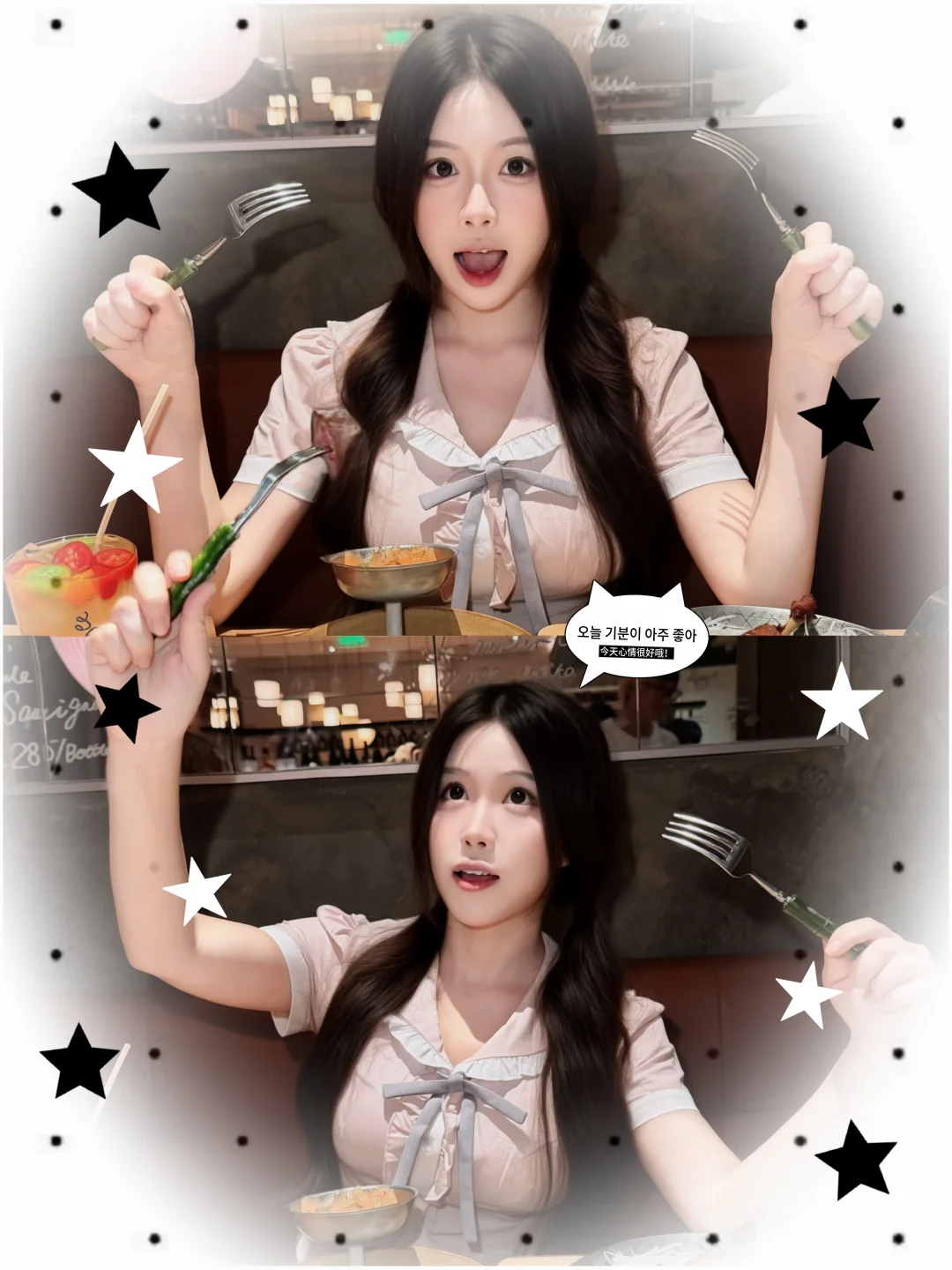 来存一些吃饭活人感拍照姿势！！！（๑⃙⃘´༥`๑⃙⃘)