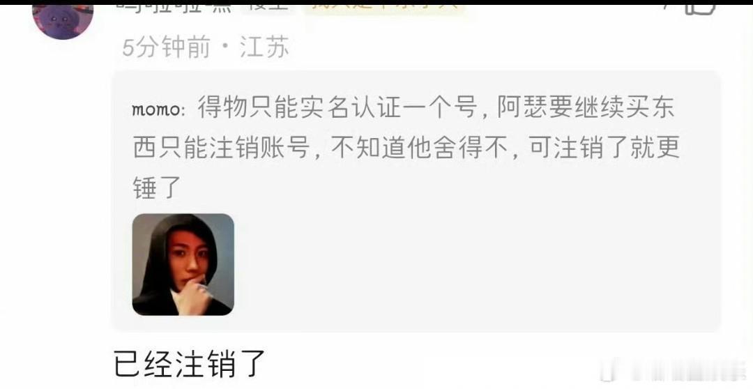 今日份甜瓜来咯，6月10日，又到吃瓜时刻，迪丽热巴陈飞宇秒上热搜榜，这到底怎么回