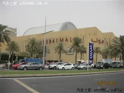 在中东海湾任何一个国家，只要你是卖车的，都会成为当地富有阶层的一员。

在我们国