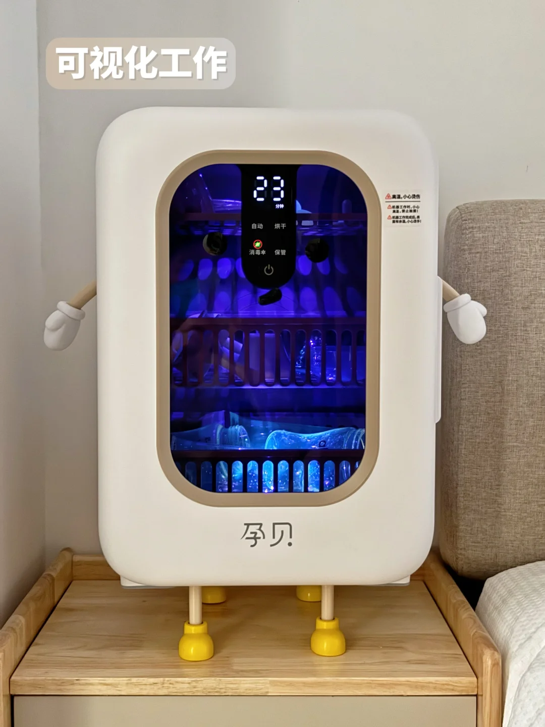 生孩子不是搬家❗新手爸妈进来抄作业‼