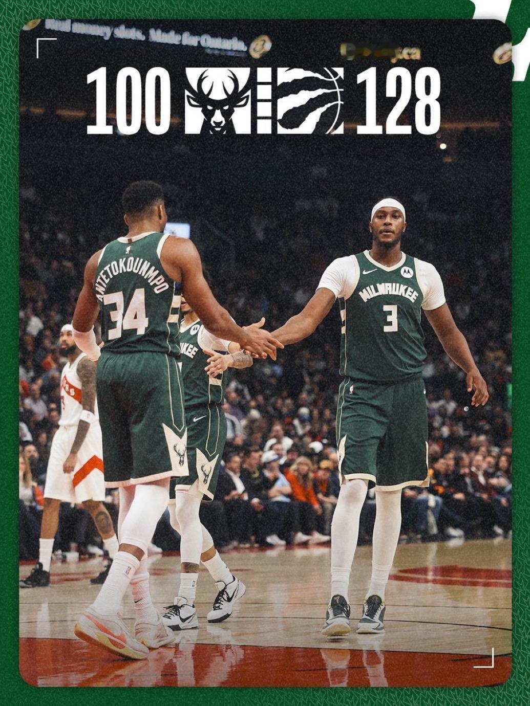 11月5日NBA常规赛战报（6场）：

雄鹿100-128猛龙
76人-公牛

